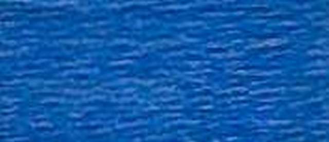 Нить для вышивания "Riolis" шерсть/акрил, 10*20 м, №411