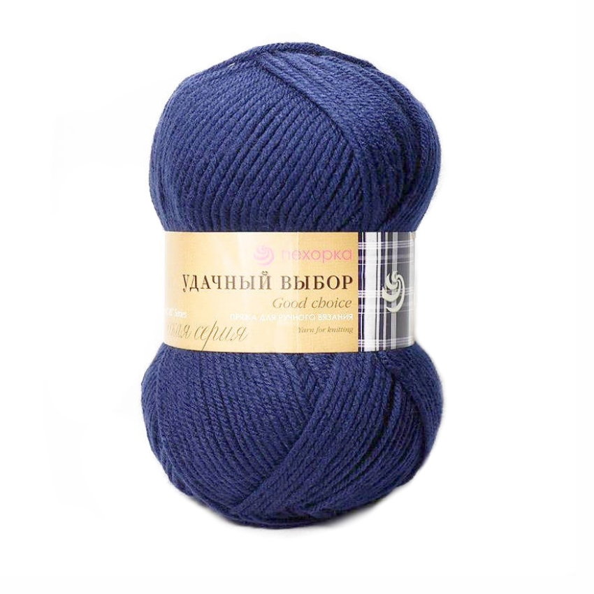 Удачный выбор, пряжа для ручного вязания
