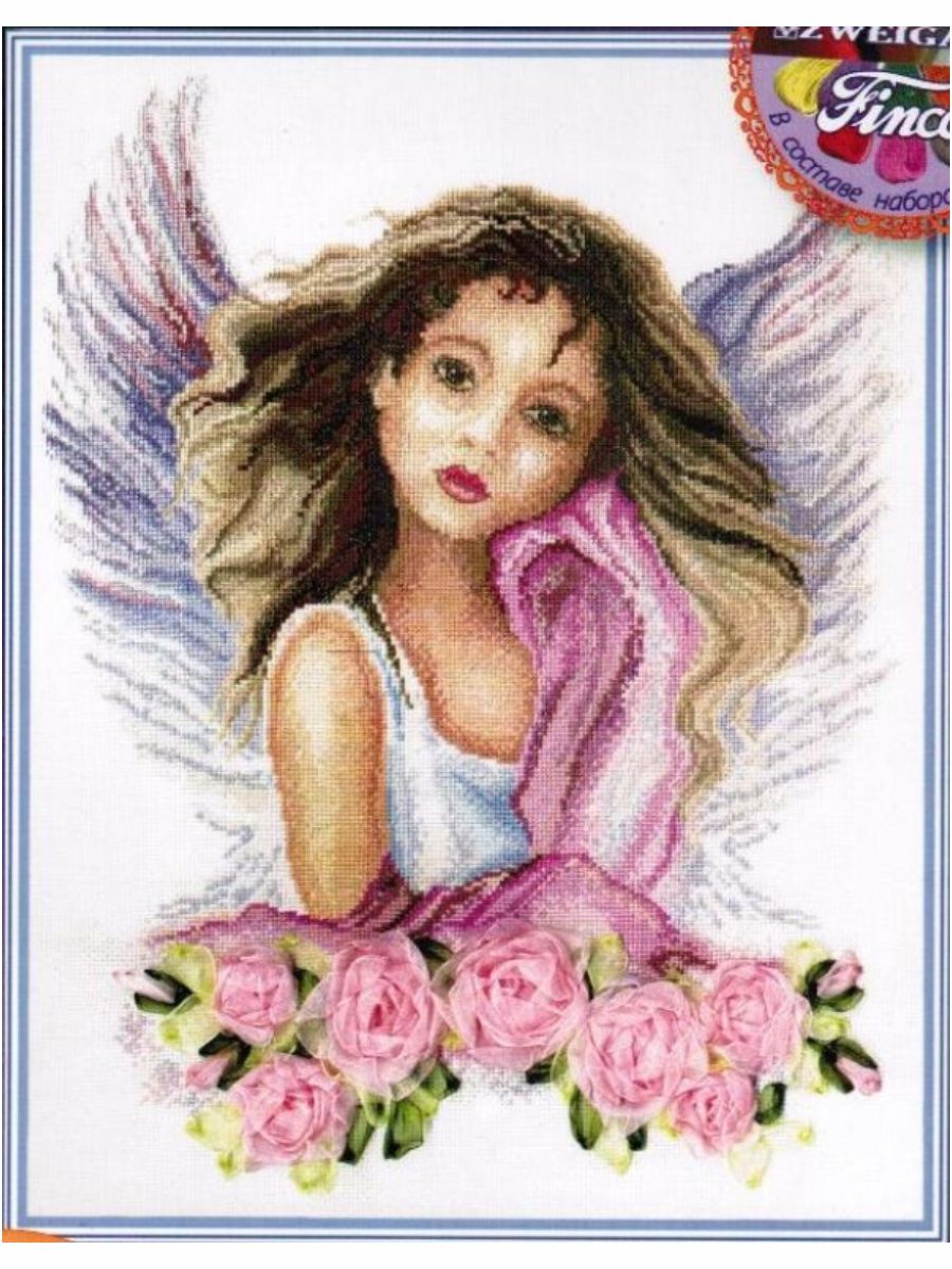 Мечты, серия "Детская комната"