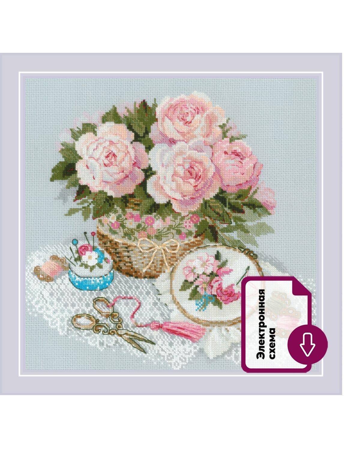 Набор для вышивания «Риолис» 2280 Время вышивать 30*30 см.