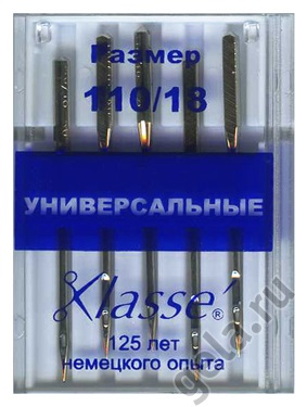 Иглы "Klasse" A6100/110 для бытовых швейных машин универсальные № 110/18