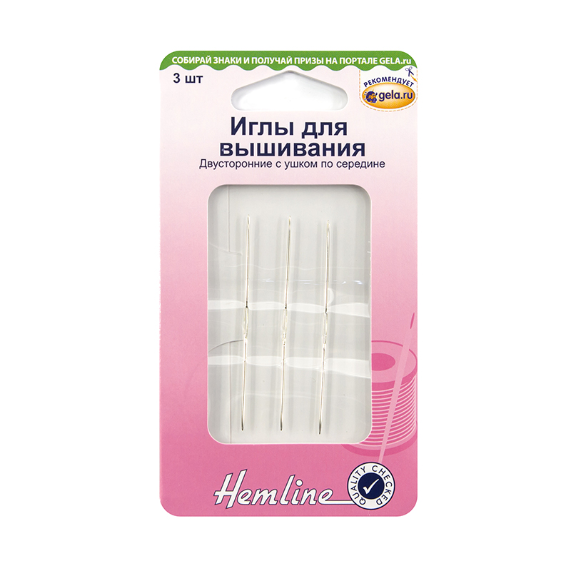Иглы "Hemline" 203.CE/G002 двусторонние для вышивания 3 шт.