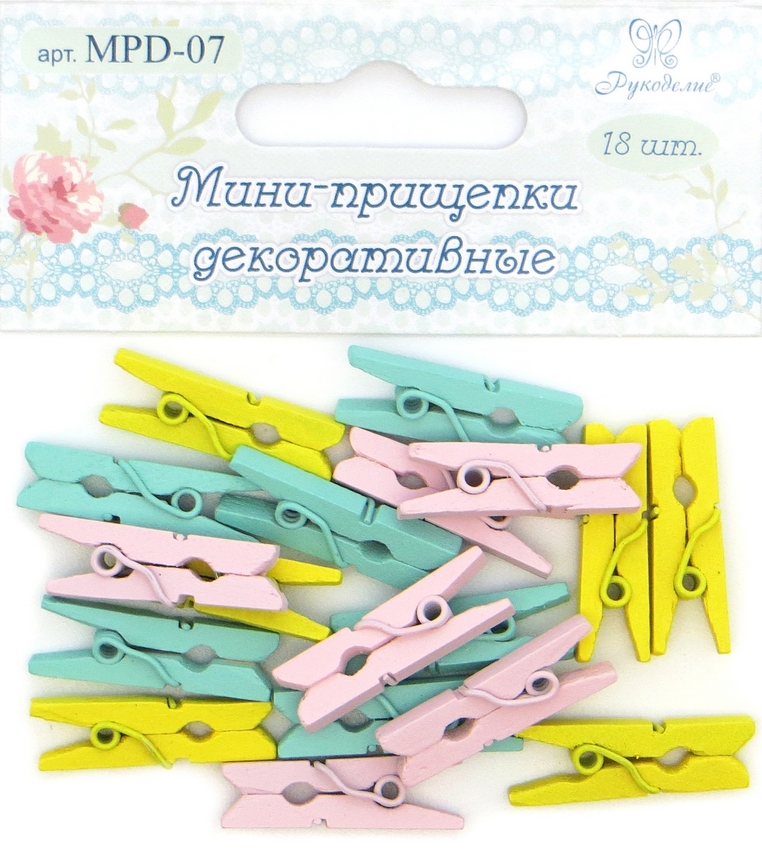 Мини-прищепки декоративные "Рукоделие" MPD-07, 18шт (цвета: лимонный, мятный, нежно- розовый)