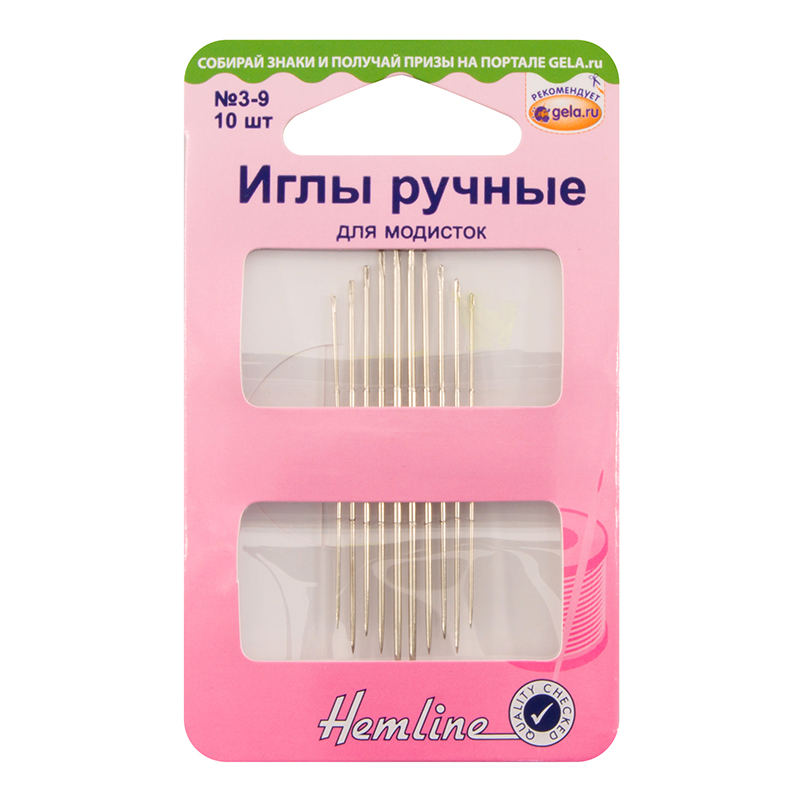 Иглы ручные "Hemline" 207.39 для модисток N3-9 10 шт.