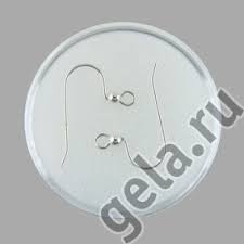 Основа для сережек, серебро 925, диам.16мм, 2шт. 