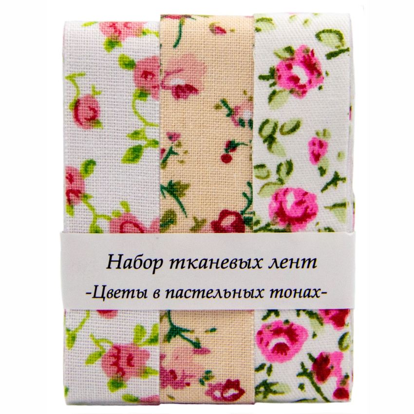Набор самоклеящихся тканевых лент «Рукоделие» 15 мм/0,91 м