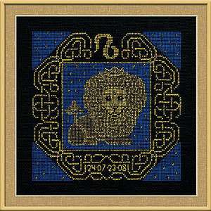Набор для вышивания «Сотвори Сама» 1205 Лев,25*25 см