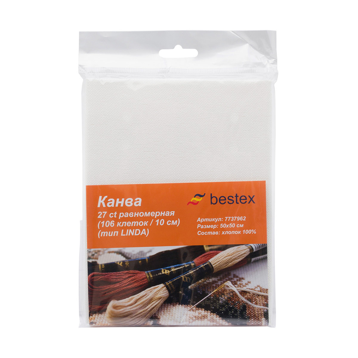 Канва "Bestex" 27 С/Т 50х50 см,100% хлопок,молочно-белый ,Bestex 