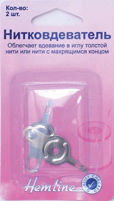 Нитковдеватели "Hemline" 235, в блистере