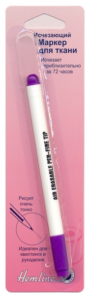 Маркер "Hemline" 296.F для ткани  исчезающий, тонкий