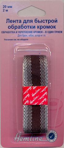 Лента для быстрой обработки кромок «Hemline» 784.N , 20мм*2 м, темно-синий Лента для быстрой обработки кромок «Hemline» 784.N , 20мм*2 м, темно-синий