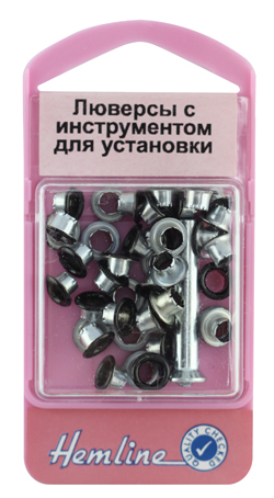 Люверсы  "Hemline" 435.B  с устройством для установки, чёрный