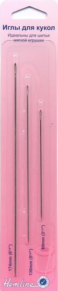 Иглы ручные "Hemline" 213 для кукол 3 шт.