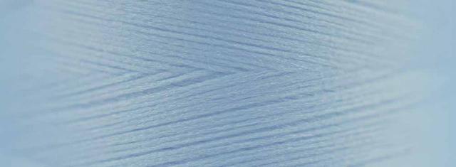 Нитки швейные текстурированны Texar №200Е, 1500м Aurora