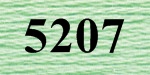 мулине "Gamma"  х/б 24 x 8 м 5207,св.мятный