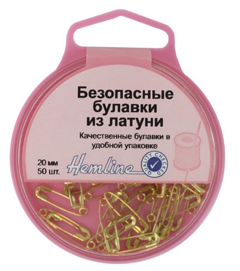Булавки безопасные "Hemline" 419.000 в пластиковом круглом контейнере, латунь 20мм, 50шт.