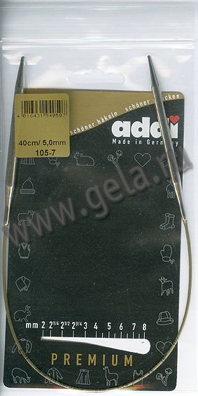 Спицы круговые супергладкие, никель, ADDI 105-7, 40 см, №5.0