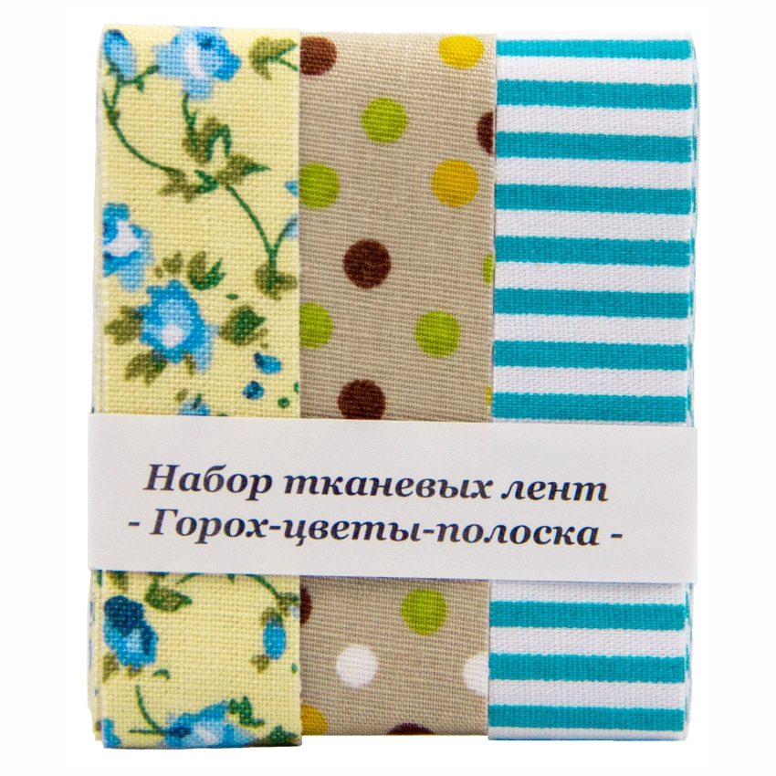 Набор самоклеящихся тканевых лент «Рукоделие» 15 мм/0,91 м