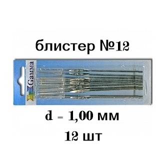 Крючки для вязания "Gamma" MCH , h=12 см,№12, 12 шт/упак,1.0 мм