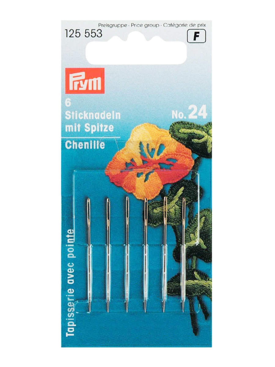 Иглы для вышивки с острием и с золотстым ушком сталь № 24 серебр.цв. 0,80 x 37 мм