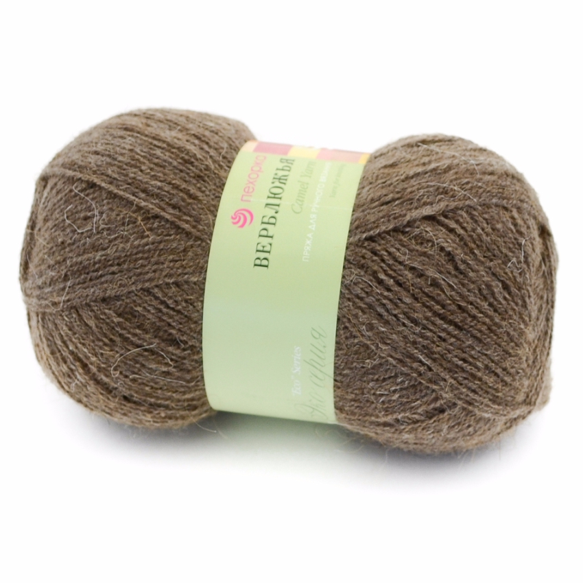 верблюжья пряжа для ручного вязания. пряжа "троицкая камвольная фабрика" верблюжья шерсть" 2447. пряжа верблюжья пехорка 600 метров. пехорка козий пух 372. верблюжья троицкая 100г 200м.