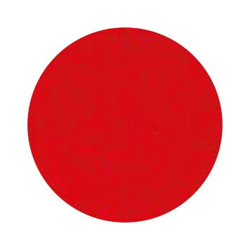 Фетр декоративный 1,2мм; лист 33см х 53см/ 911 (алый)