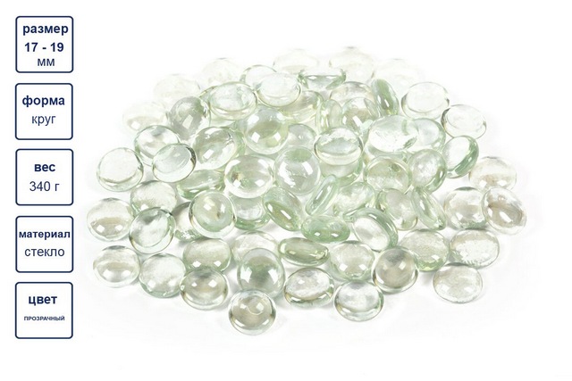 Камни стеклянные МАРБЛС "Blumentag" GLG-01/17  №04 прозрачный 17*19 мм 