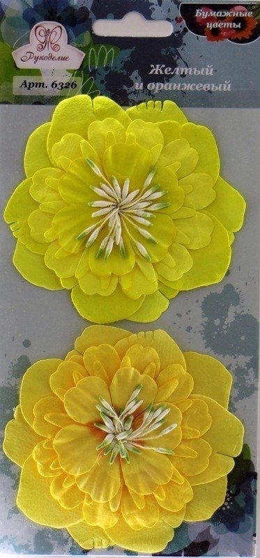 Бумажные цветы "Рукоделие" 6326, Желтый и оранжевый