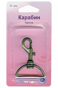 Карабин металлический,  бронза 35 мм