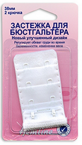 Удлинитель застежки бюстгалтера "Hemline" 771.38.W, 38мм, белый,непришивная деталь
