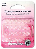 Кнопки "Hemline" 422, пластиковые, прозрачные 0,70 см 12 шт.