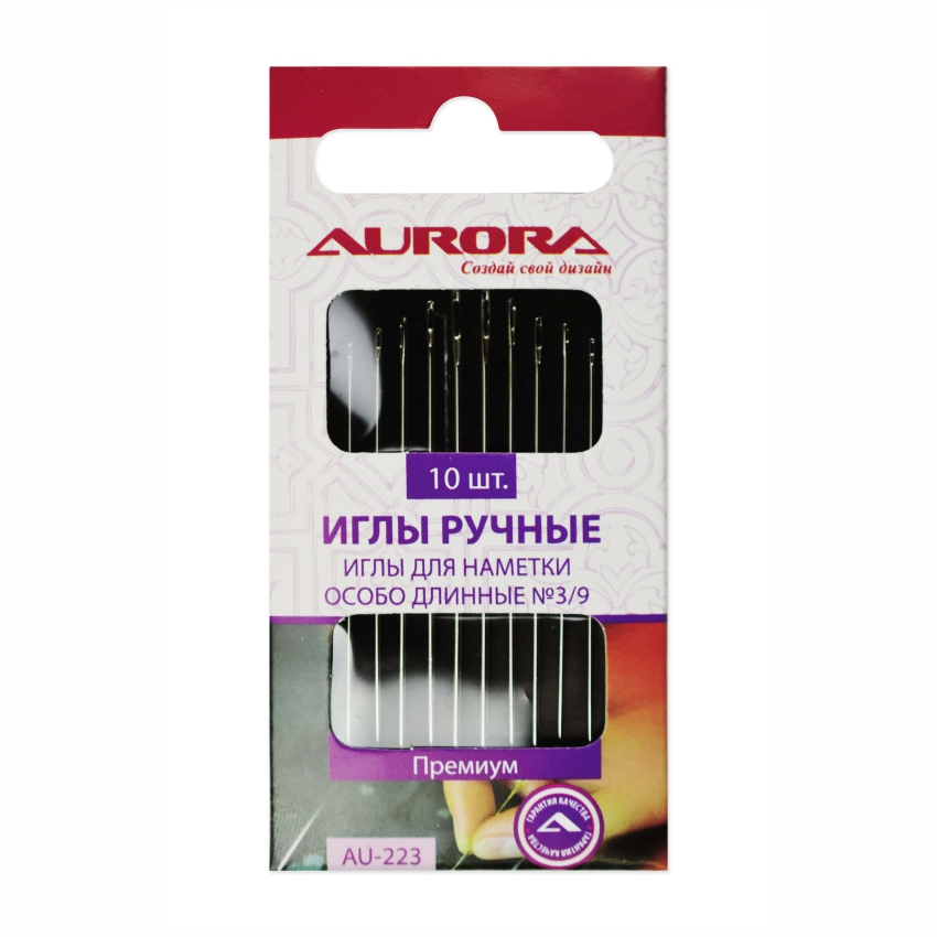 Иглы ручные для наметки особо длинные №3/9 Aurora. AU-223               