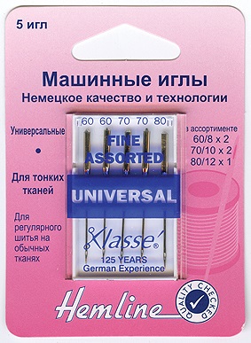 Иглы "Hemline" 100.991 для бытовых швейных машин 5 шт. универсальные № 60, 70, 80