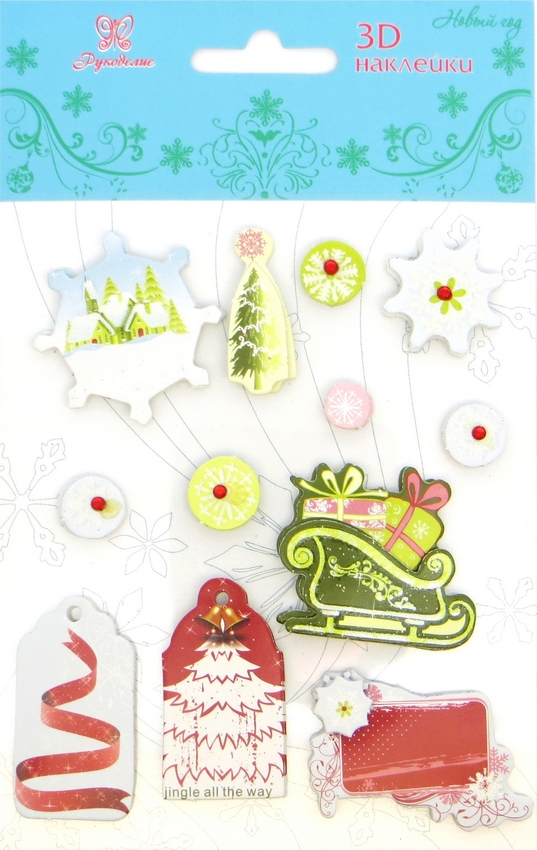 Наклейки 3D  "Рукоделие" X3D-13 Новый год Наклейки 3D  "Рукоделие" X3D-13 Новый год