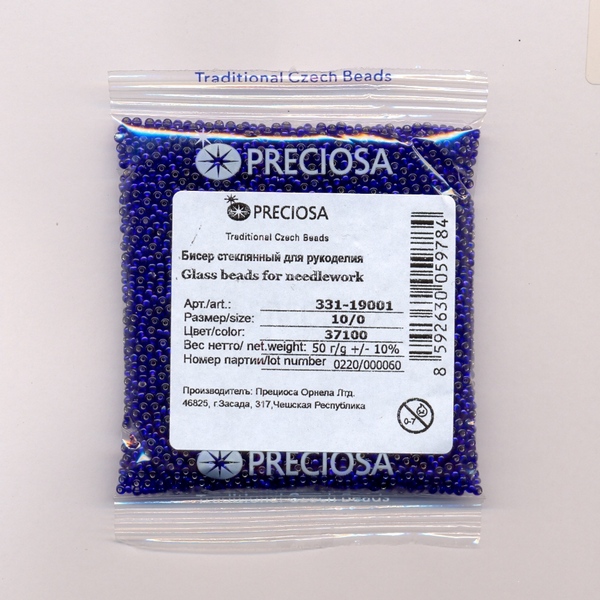 Бисер «Preciosa» 50 г, 331-19001-10/0-37100