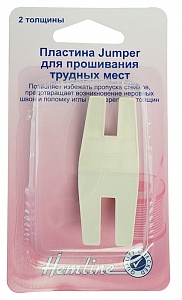 Пластина "Hemline" 138 Jumper для прошивания трудных мест, 2 толщины