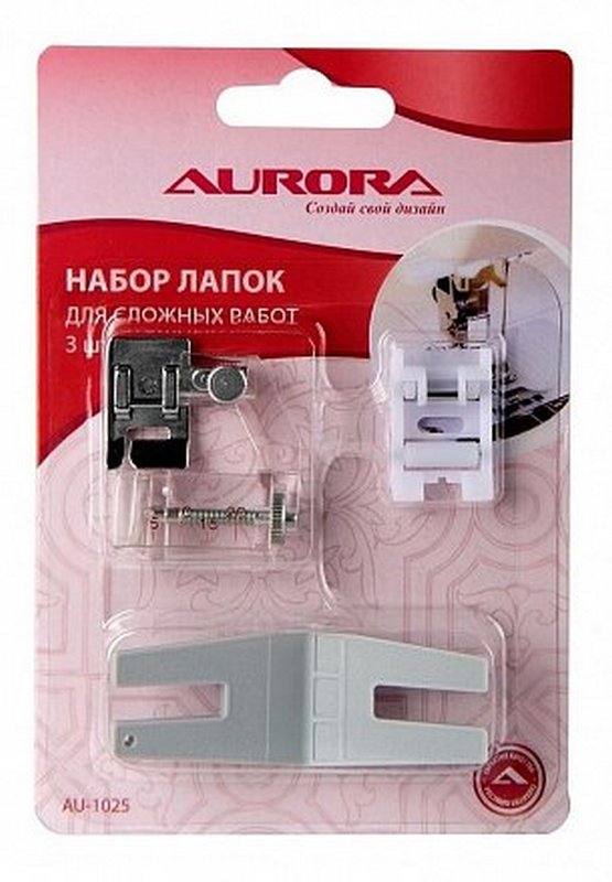 Набор лапок AU-1025 для сложных работ (3 шт) Aurora