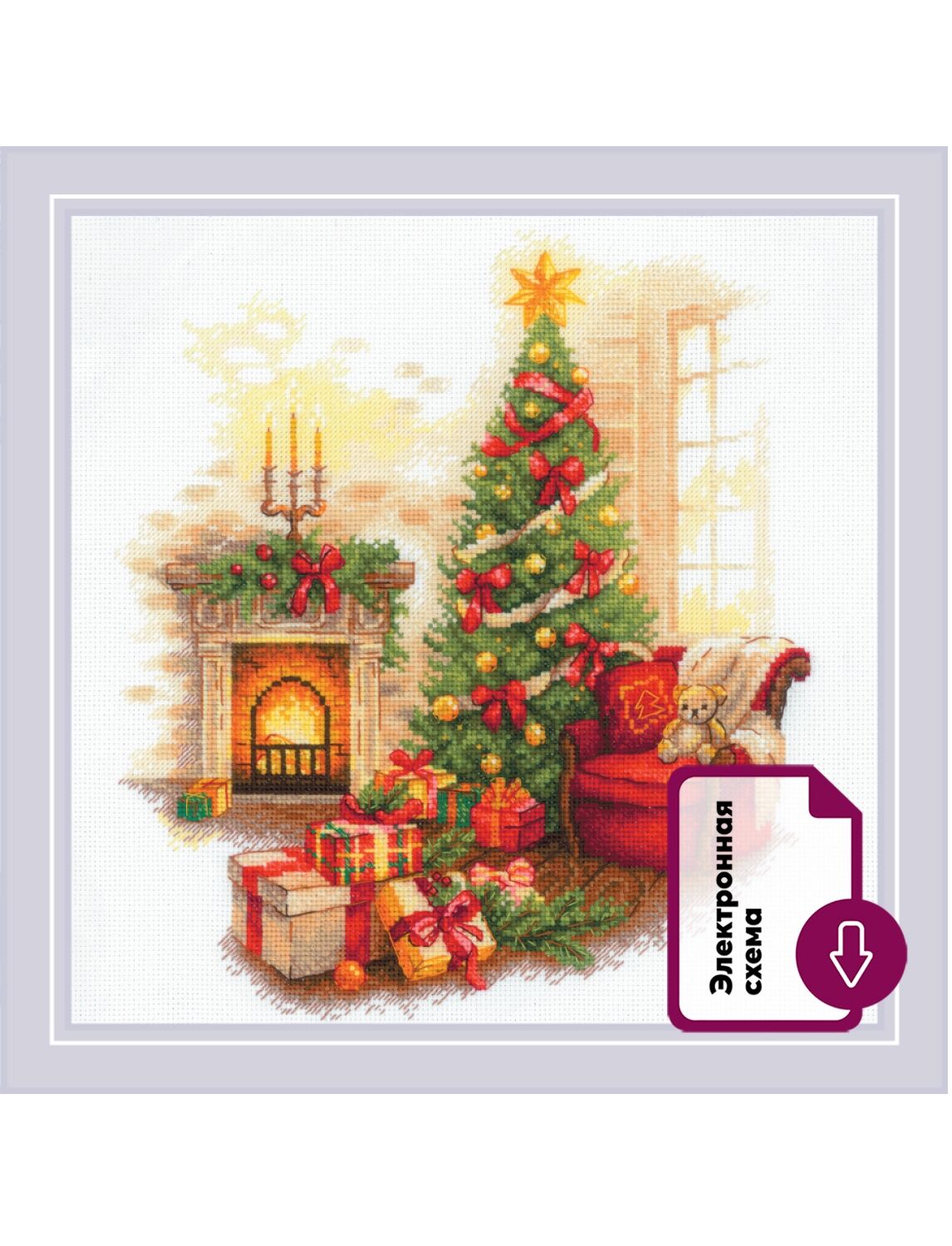 Набор для вышивания «Риолис» 2265 Накануне волшебства 30*30 см.