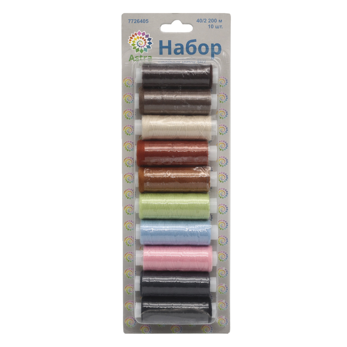 Набор ниток 40/2 200 м., Ассорти, 10 шт. Astra набор 2