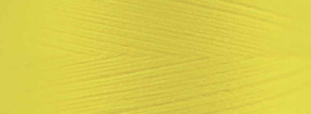 Нитки швейные текстурированны Texar №200Е, 1500м Aurora