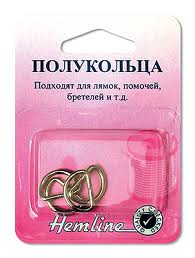 Полукольца,1.2см, 4шт