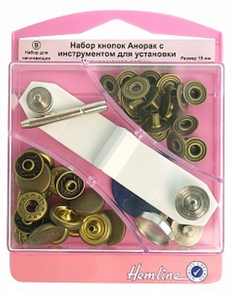 Набор кнопок Анорак с инструментом для установки, 15мм, цвет: античная бронза