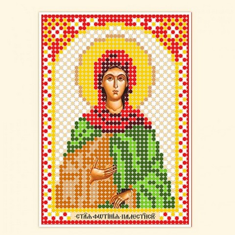 Набор РУССКАЯ СКАЗКА ММН-086 Св. Фотиния (Светлана) Палестинская,  8х11