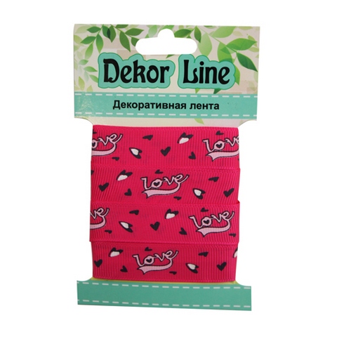 Лента репсовая "Love", 15мм*3м цв. розовый