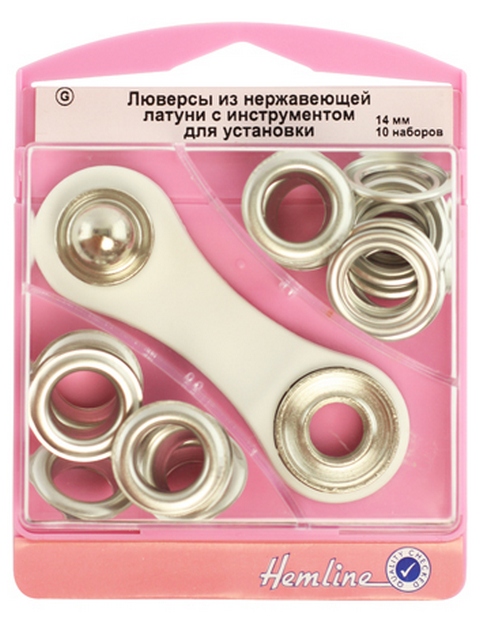 Люверсы "Hemline" с инструментом для установки 438P.14.N 14 мм серии "G", никель