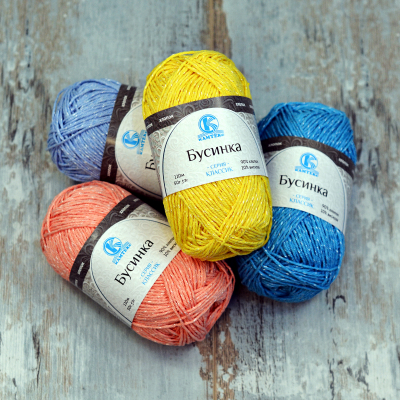Бусинка, пряжа для ручного вязания
