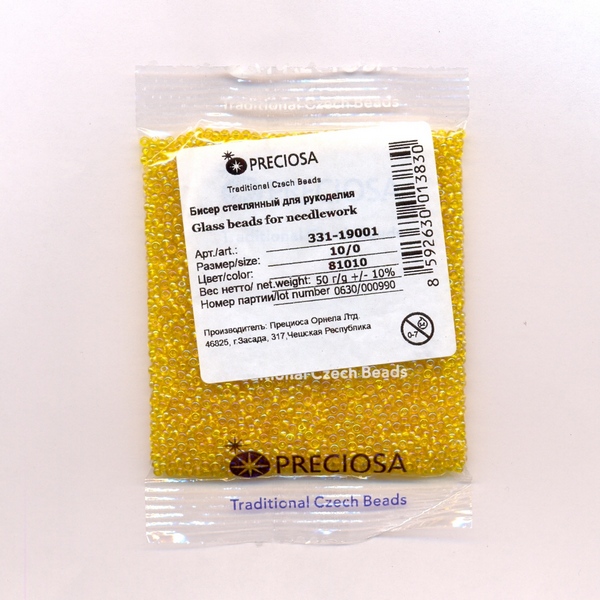 Бисер «Preciosa» 50 г, 331-19001-10/0-81010 желтый/меланж
