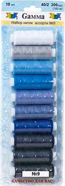 Нитки швейные (полиэстер) "Gamma" 40/2 ассорти 200 я 183 м 10 шт №09