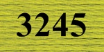 мулине "Gamma"  х/б 24 x 8 м 3245, салатовый