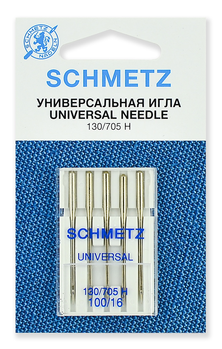Иглы стандартные 130/705H № 100/16, 5 шт. Schmetz 0701050